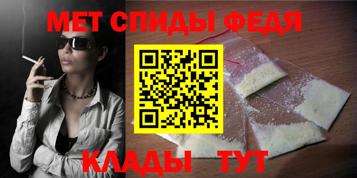 АМФЕТАМИН  Amphetamine  Вход с VPN  Амфетамин 98%  Асбест 