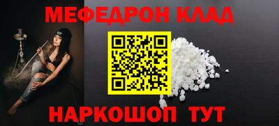 гашиш Тулун