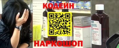 mix Усть-Джегута