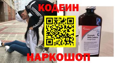 mix Усть-Джегута