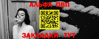 марихуана Усть-Илимск