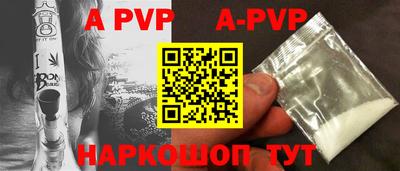кокаин колумбия Туймазы