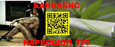 кокаин колумбия Туймазы