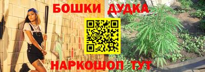 гашиш Тула