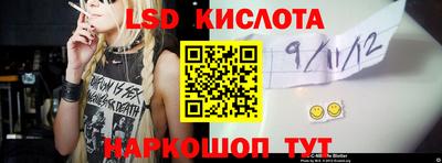 кокаин колумбия Туймазы