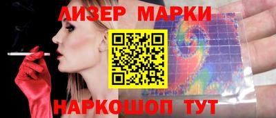 гашиш Тула