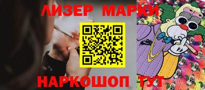 гашиш Тула