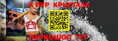 кокаин колумбия Туймазы