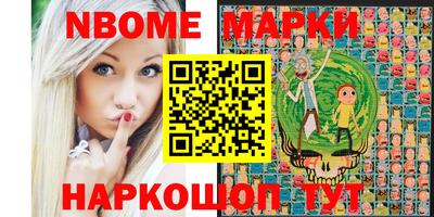 кокаин колумбия Туймазы