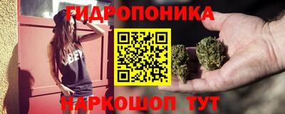 гашиш Тула