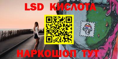 гашиш Тулун