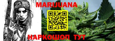 гашиш Тулун