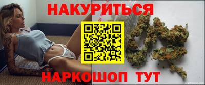 гашиш Тулун