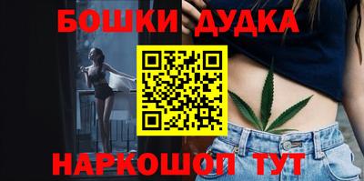 кокаин колумбия Туймазы