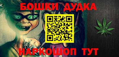 гашиш Тулун