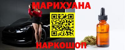 гашиш Тула
