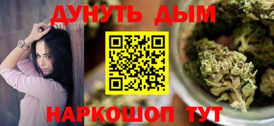 mix Усть-Джегута