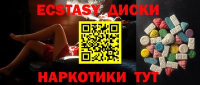 кокаин колумбия Туймазы