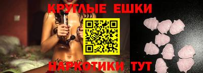 кокаин колумбия Туймазы