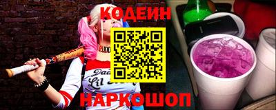 кокаин колумбия Туймазы