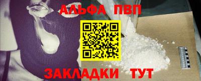 гашиш Тулун