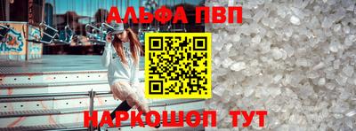 гашиш Тула