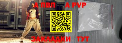 гашиш Тула