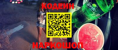 гашиш Тулун
