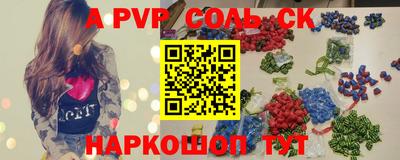 марихуана Усть-Илимск