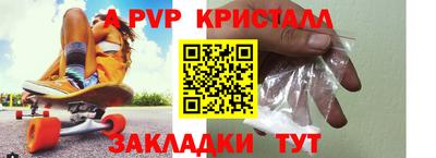 кокаин колумбия Туймазы
