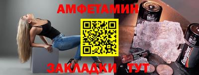 кокаин колумбия Туймазы