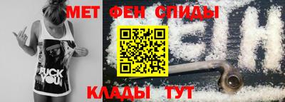 гашиш Тулун
