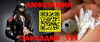 кокаин колумбия Туймазы