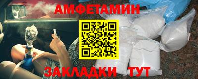 дистиллят марихуана Уссурийск