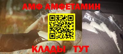 кокаин колумбия Туймазы