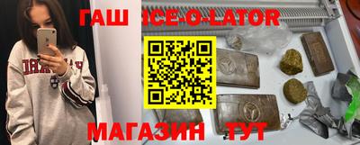 кокаин колумбия Туймазы