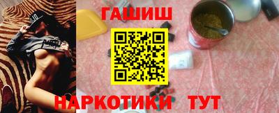 кокаин колумбия Туймазы