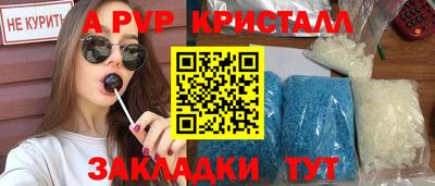 гашиш Тула