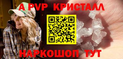 гашиш Тулун