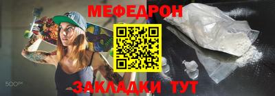 гашиш Тулун