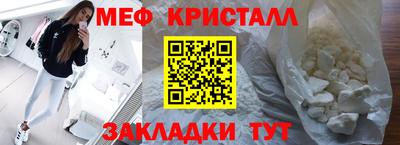 кокаин колумбия Туймазы
