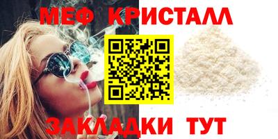 гашиш Тула