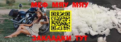 гашиш Тулун